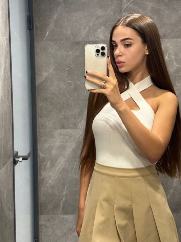 Мира